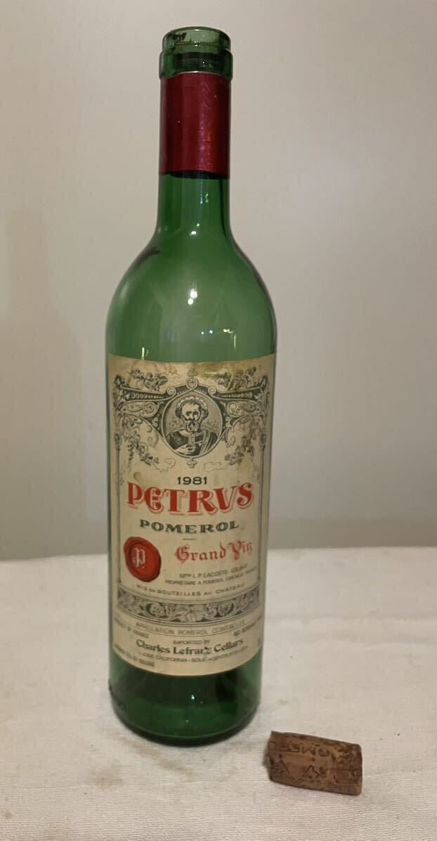 【空瓶】1981 PETRUS ペトリュス フランス ボルドー 赤ワイン ポムロールの画像1