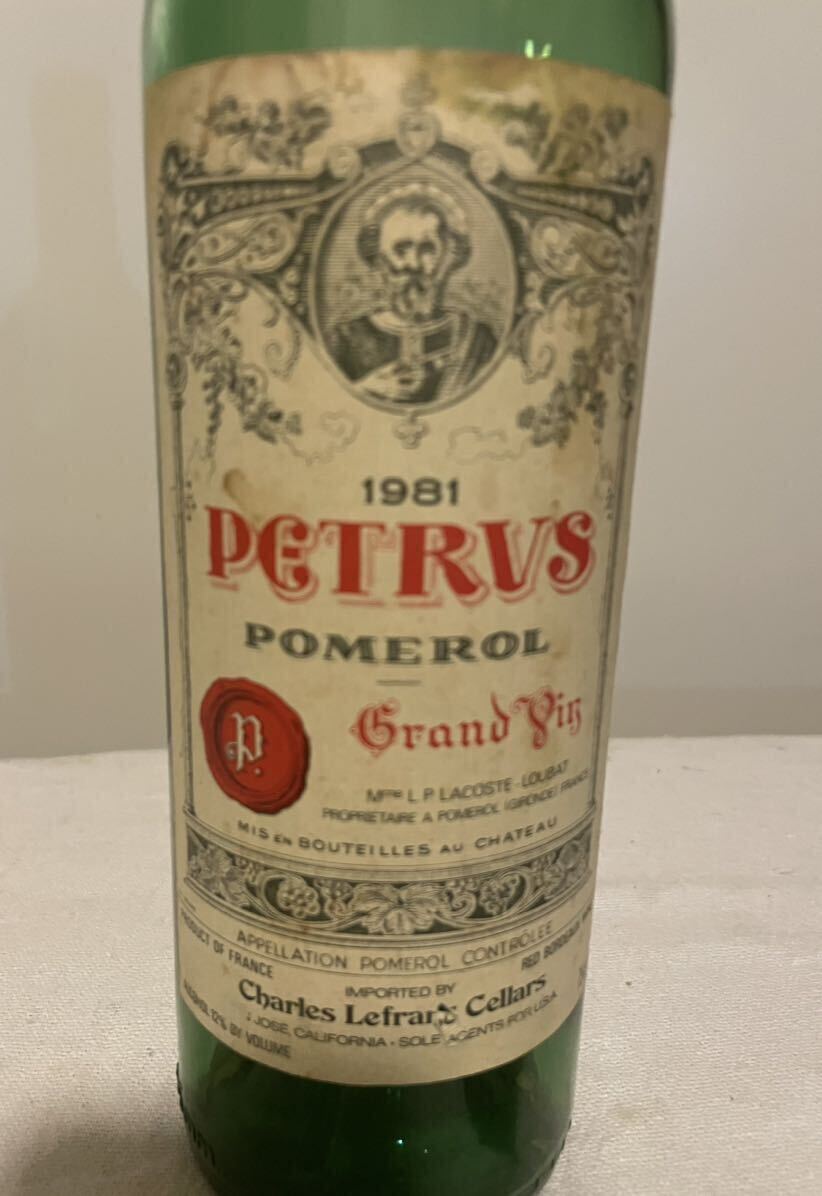 【空瓶】1981 PETRUS ペトリュス フランス ボルドー 赤ワイン ポムロールの画像2