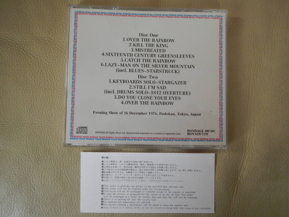 【CD】RAINBOW(BON169/170半券レプリカ付1976年東京公演BONDAGE MUSIC2枚組DEFINITIVE LAST NIGHT)_画像2