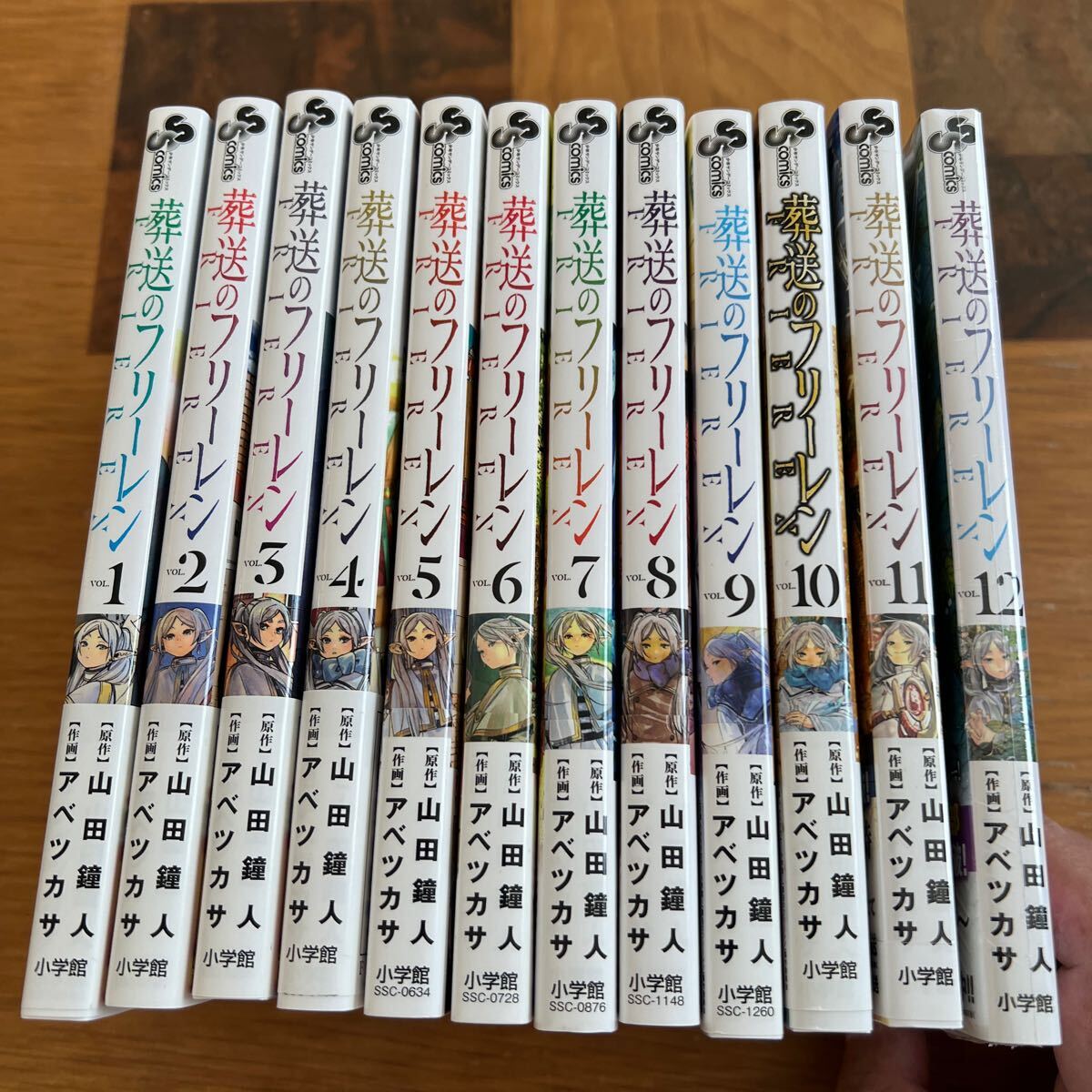 葬送のフリーレン★コミック全巻（1〜12巻）帯付★5巻以降初版★暗室保存数回試読11、12巻は未開封★特典カード付（フェルン）★送料無料!!の画像2