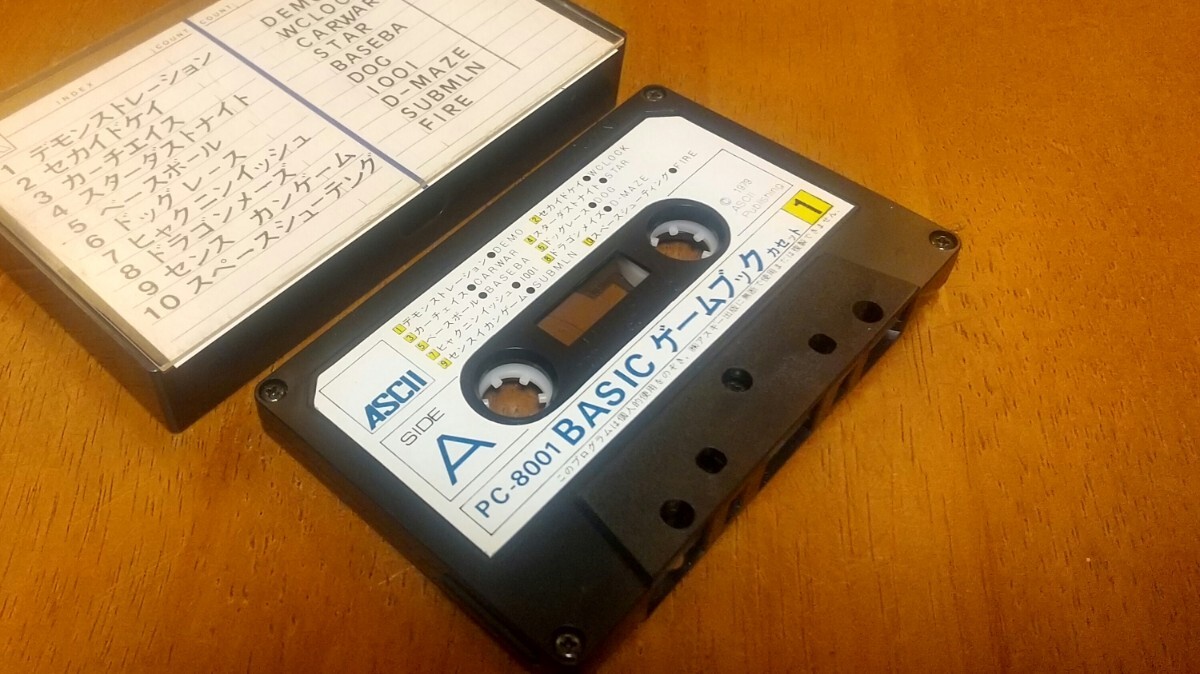 ASCIIPC-8001 カセットテープ BASIC ゲームブックカセット ゲームソフト ゲーマー_画像3