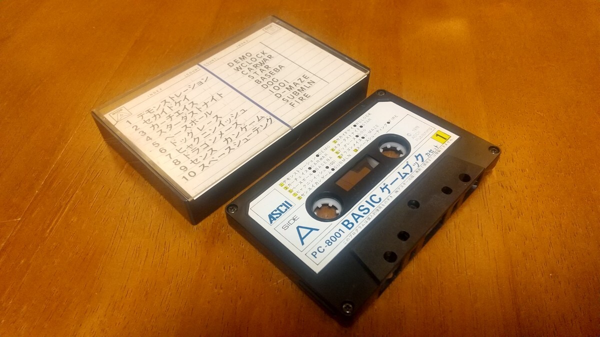 ASCIIPC-8001 カセットテープ BASIC ゲームブックカセット ゲームソフト ゲーマーの画像1