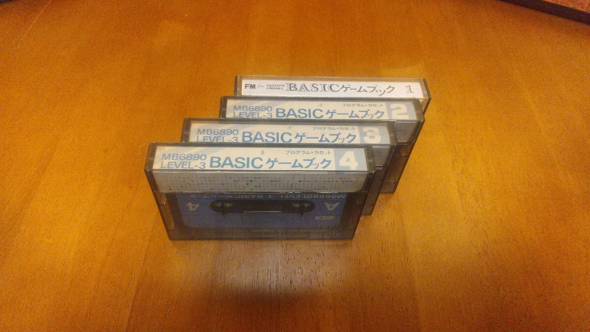 MB-6890 LEVEL-3 BASIC ゲームブック ASCII アスキー出版局 ベーシックマスターレベル3 カセットテープ４本セットの画像2