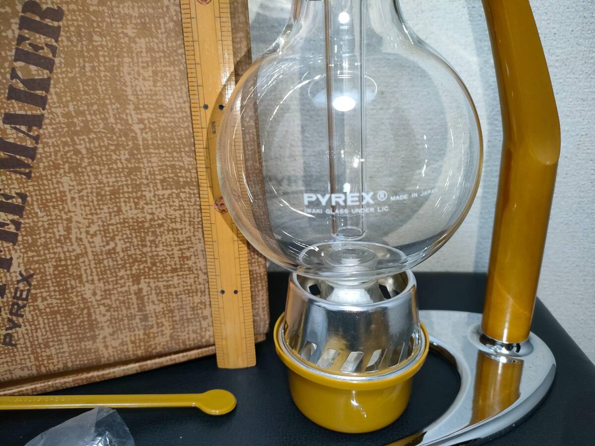 昭和レトロ パイレックス（PYREX） パラボ コーヒーメーカー サイフォン式 未使用 箱付き 岩城硝子の画像4