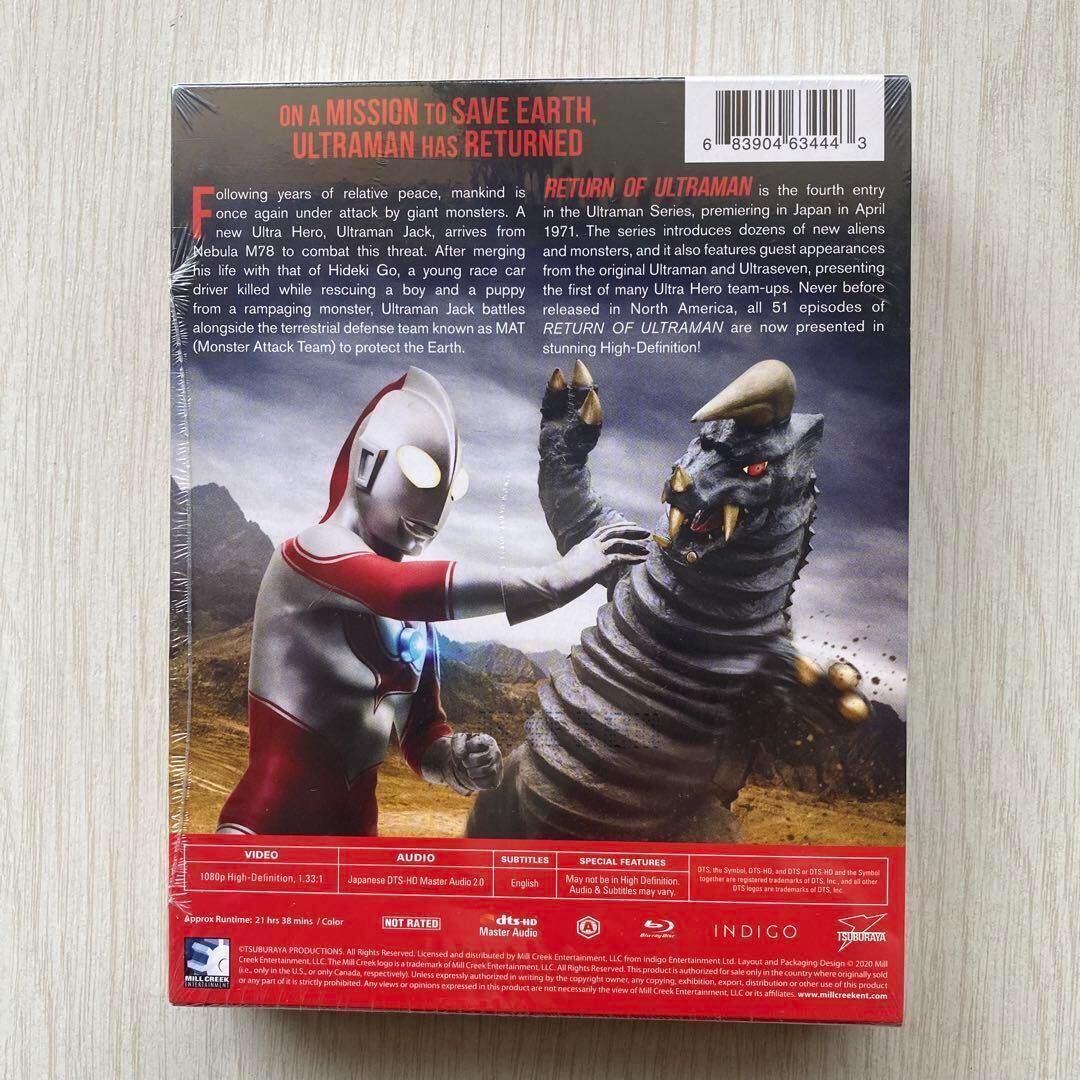 新品　帰ってきたウルトラマン 全51話BOXセット 特撮　北米版　Return of Ultraman: Blu-ray_画像2