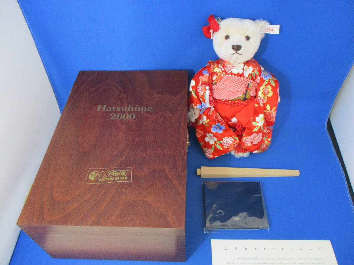 保管品 シュタイフ HATSUHIME 2000 steiff 日本限定 2000体 初姫 ハツヒメ 着物 限定品 シリアルナンバー00159/2000 テディベア 木箱入り_画像2