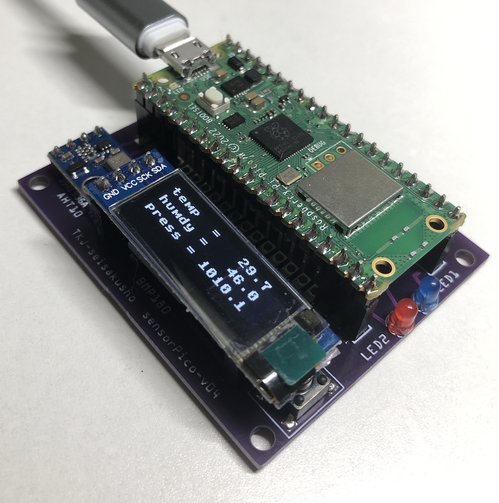 Raspberry Pi PicoWを使った環境測定基板(気温、湿度、気圧など)の画像1
