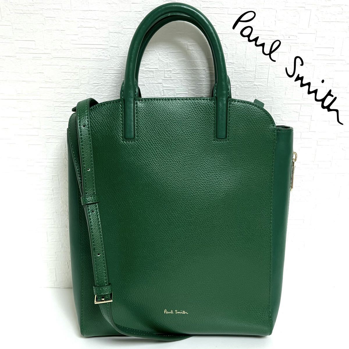 Paul Smith ポールスミス エキスパンダブル カラートリム 2WAY Paul Smith ポールスミス エキスパンダブル カラートリム 2WAY
