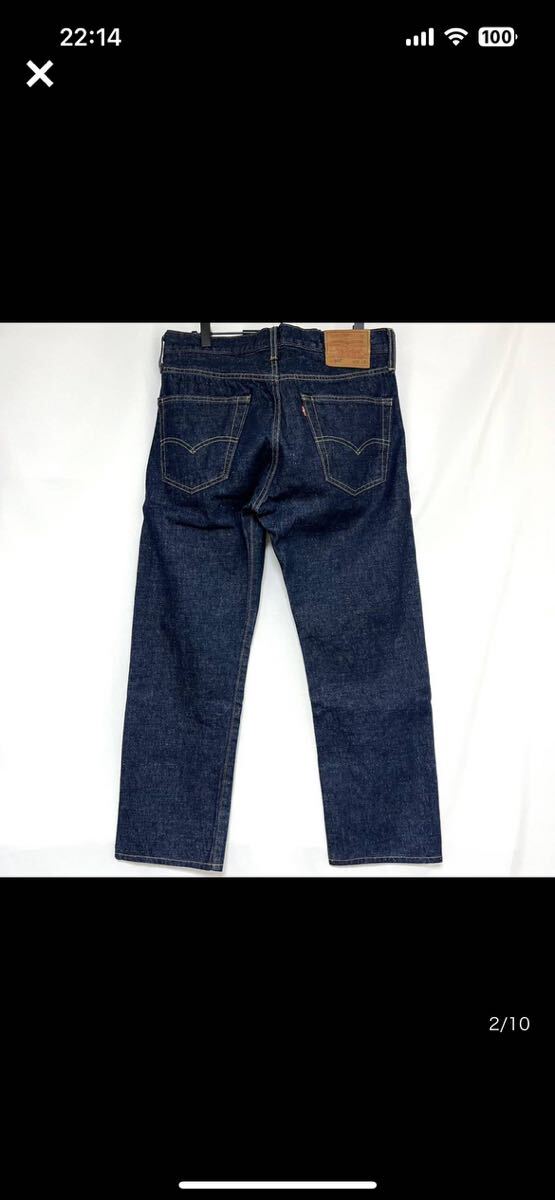 LEVI'S リーバイス 501 セルビッジ デニム 赤耳 ボタンフライ レギュラーストレート 限定モデル ビッグE ジーンズ W32 L32 yagikamitabe 様の画像2