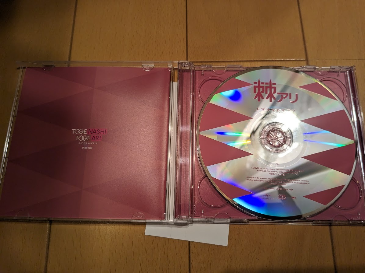 CD. есть первый раз ограничение запись Blu-Ray есть нераспечатанный включая доставку toge нет toge есть девушки частота k Leica -do нет 