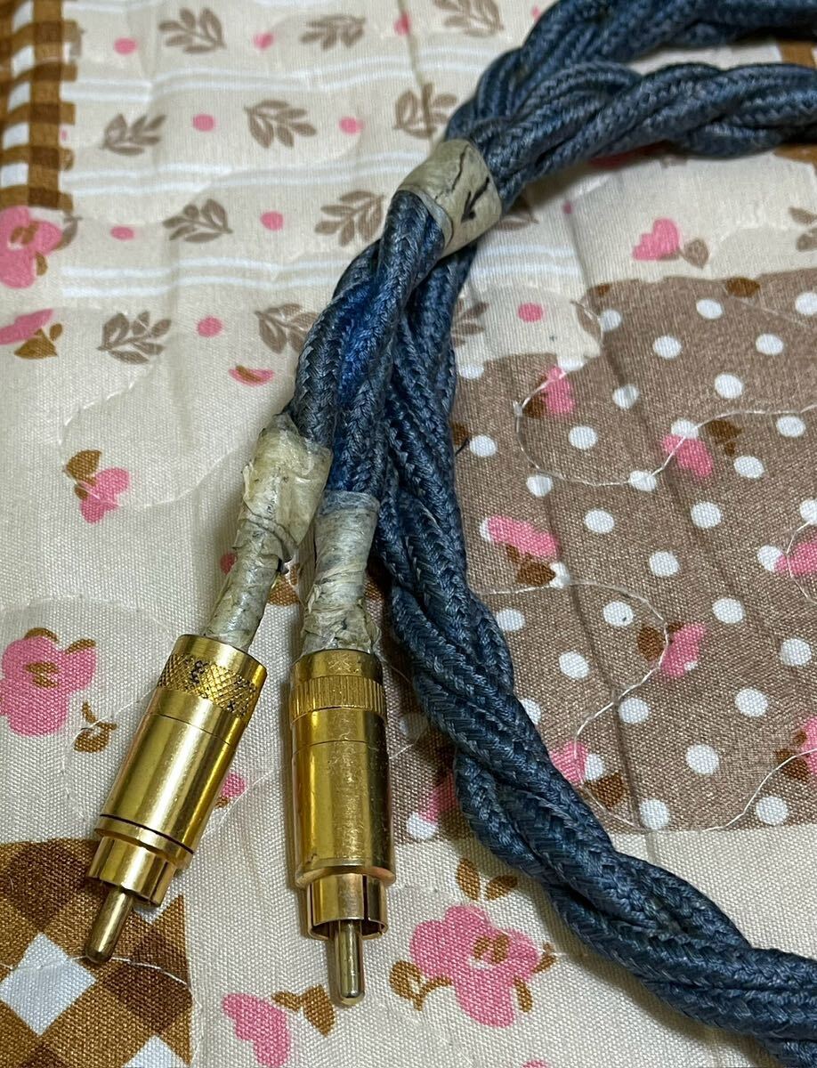 6800円 オーディオsfk_ラインケーブル(90cm) - オーディオ 6800円 オーディオsfk_ラインケーブル(90cm) - オーディオ
