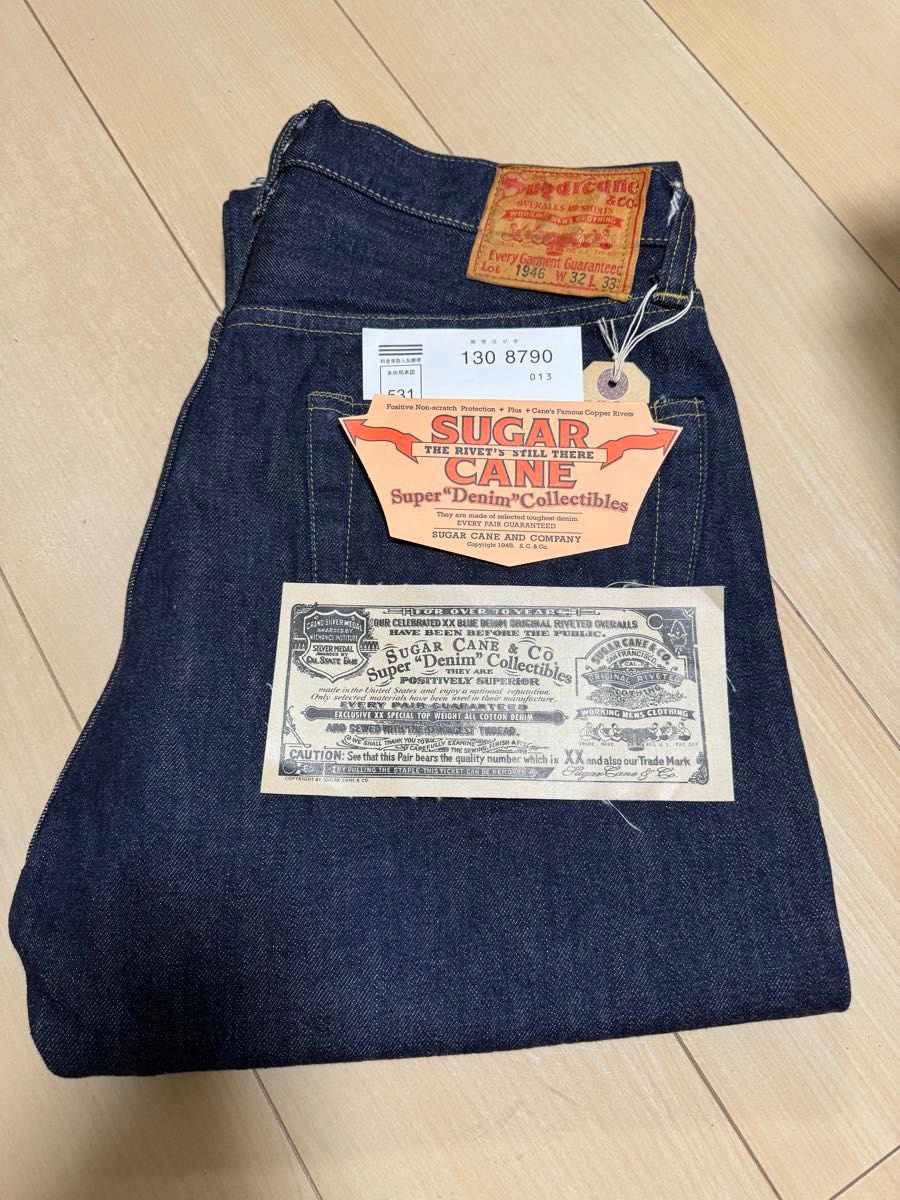 シュガーケーン1946 SC49007 W32 L33 sugarcane 未使用super denim collectibles