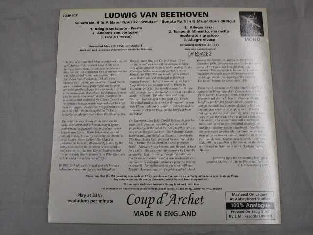 【LP】JOHANNA MARTZY JEAN ANTONIETTI / BEETHOVEN SONATAS FOR VIOLIN AND PIANOの画像5