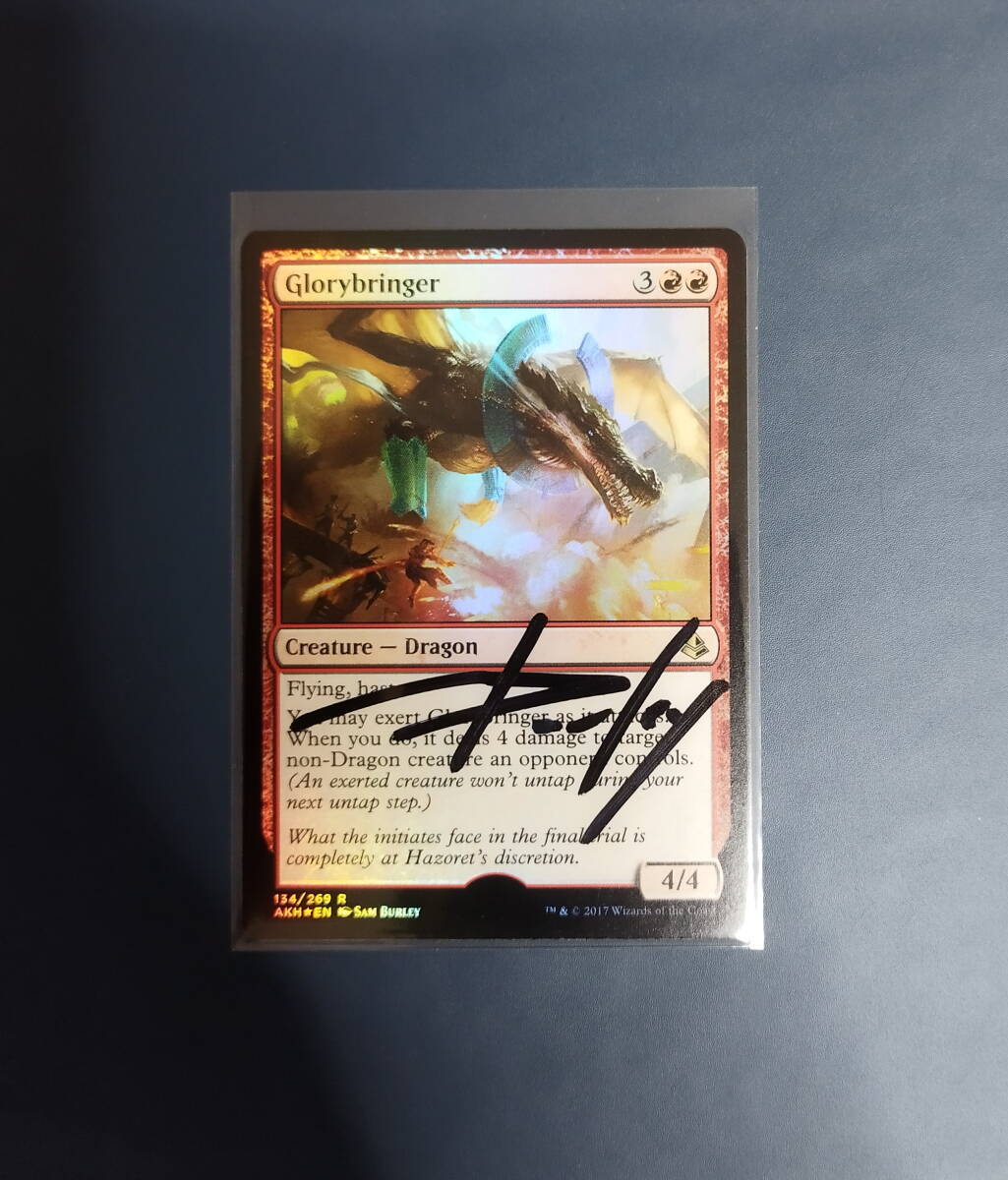 遊戯王 旧アジア版 レリーフ 1st FET ライトニング 遊戯王 旧アジア版 レリーフ 1st FET ライトニング