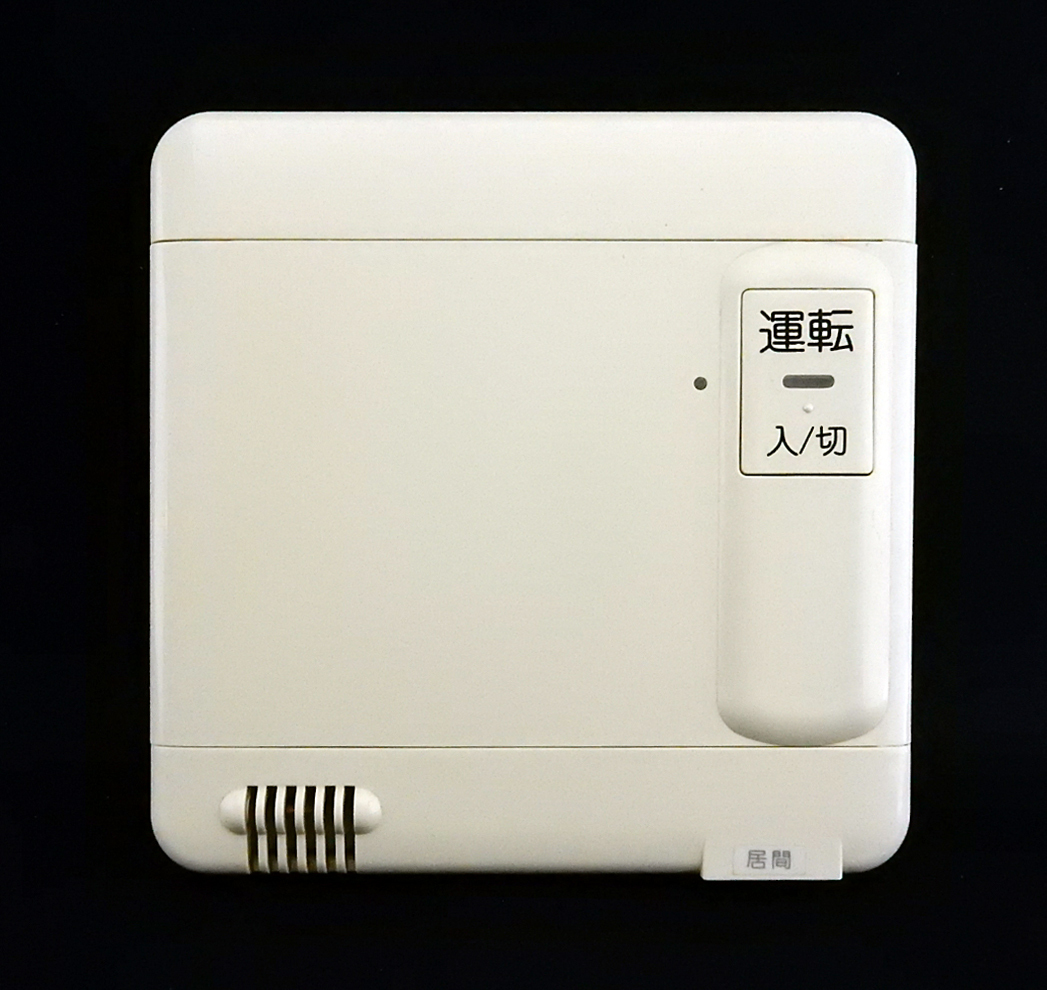 FFR-06A-RB 東京ガス TOKYO GAS 床暖房 リモコン コントローラ FFR-06A-RB 東京ガス TOKYO GAS 床暖房 リモコン コントローラ