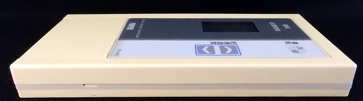 TP-MR31 パーパス PURPOSE DIGITAL REMOTE CONTROLLER 東京ガス TP-MR31 パーパス PURPOSE DIGITAL REMOTE CONTROLLER 東京ガス