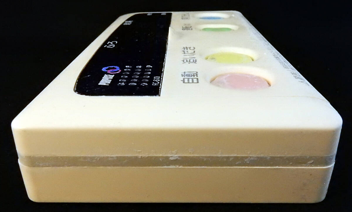 FC-610 パーパス PURPOSE 給湯器 リモコン 返品可能 送料無料 FC-610 パーパス PURPOSE 給湯器 リモコン 返品可能 送料無料