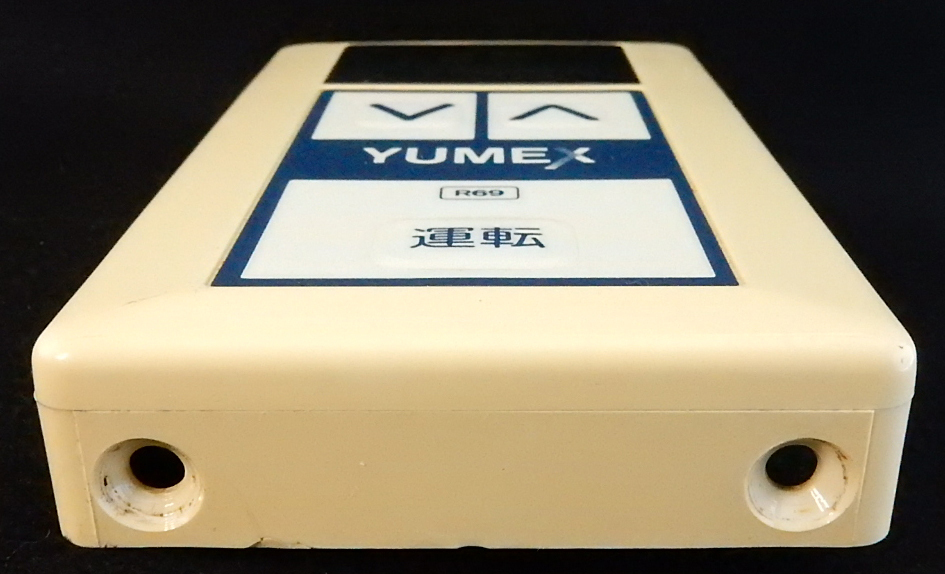 R69 ユメックス YUMEX 給湯器 リモコン 返品可能 送料無料 動作 R69 ユメックス YUMEX 給湯器 リモコン 返品可能 送料無料 動作