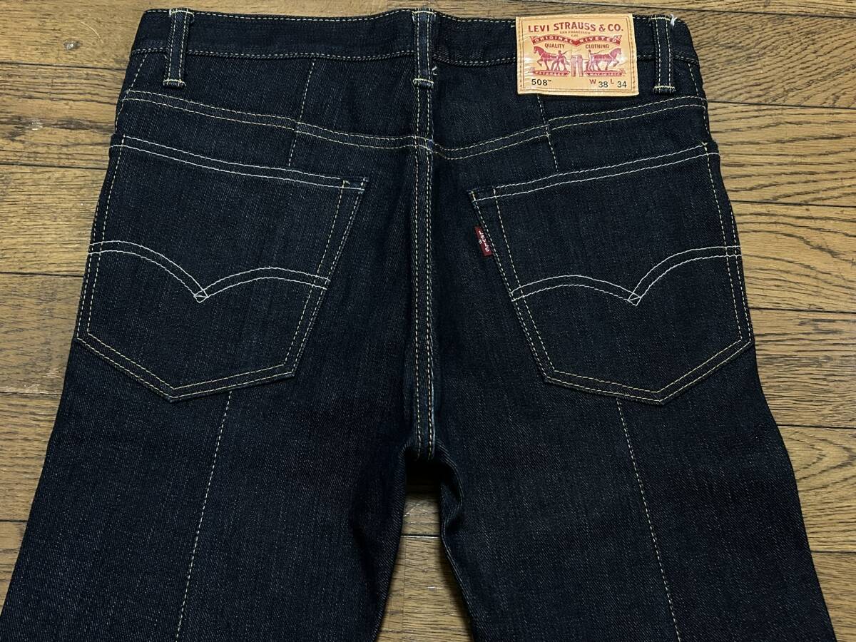 ※JUNYA WATANABE MAN COMME des GARCONS Levi's ジュンヤ ワタナベコムデギャルソンリーバイス WN-P203 再構築デニム日本製 XS BJBD.D_画像3