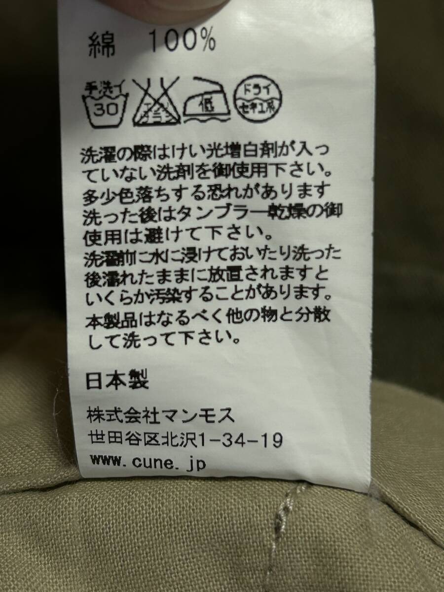 ※CUNE キューン 7連うさぎ ペイント シングルカーゴ チノワーク ショート ハーフ パンツ オリーブカーキ 日本製 L BJBD.D_画像9