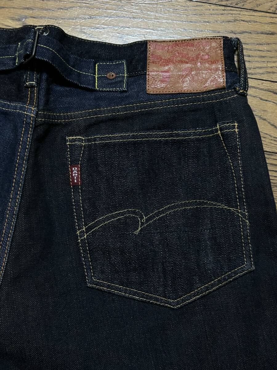 STUDIO D*ARTISAN stereo . Dio *daruchi The nD1549 switch sinchi back cell bichi Denim pants dark blue 34 BJBD.D