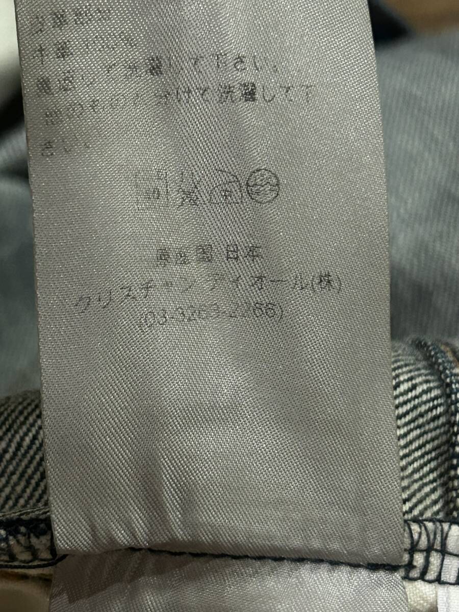 Dior homme ディオールオム 003D002A0814 ボタンフライ デニムパンツ 未裾直 日本製 濃紺 31 　　　　　　　　 BJBD.D_画像10