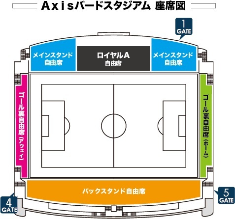 2024/05/03( gold )13:00gaina-re Tottori against Omiya a Rudy -ja Meiji cheap rice field J3 Lee g back stand free seat 2 sheets Axis bird Stadium 