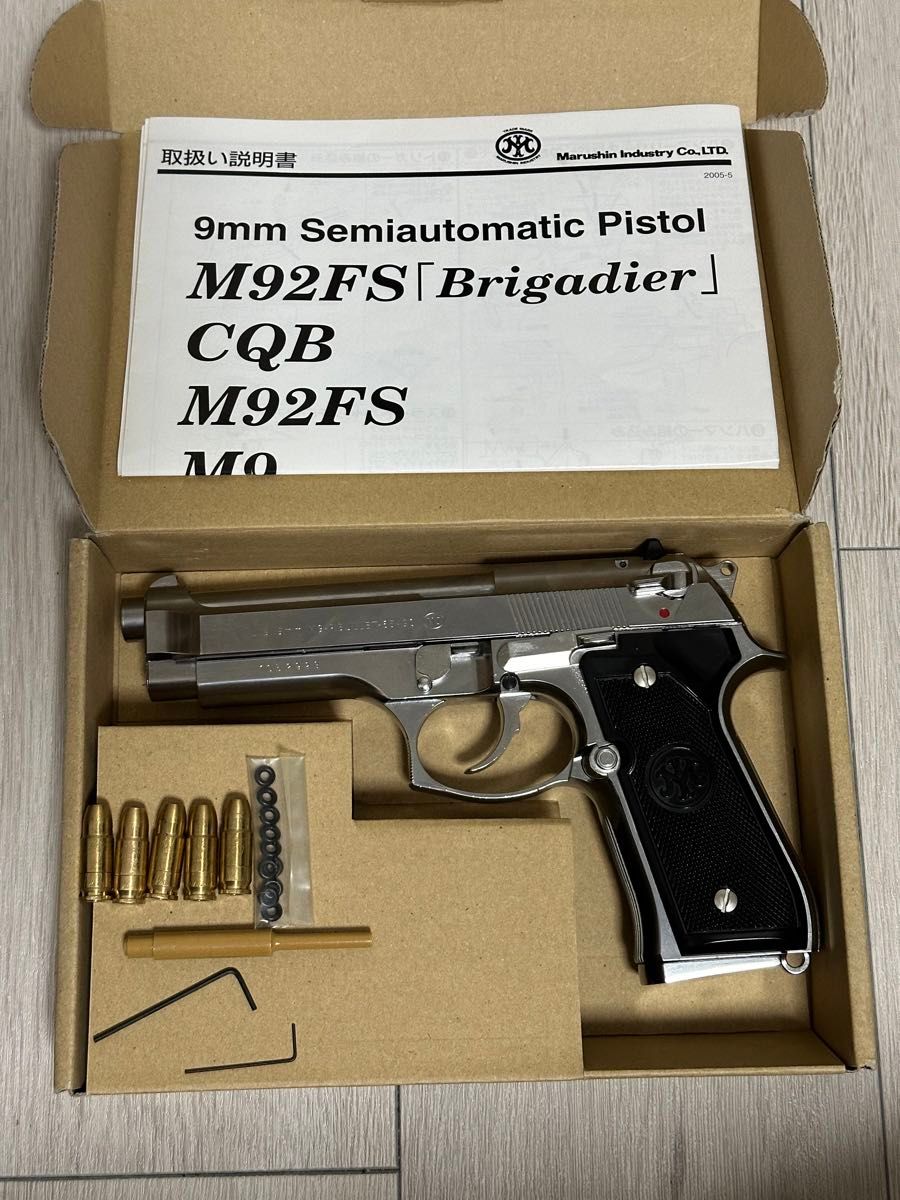 未発火 マルシン社製 モデルガン ベレッタM92f シルバーメッキ 未発火 マルシン社製 モデルガン ベレッタM92f シルバーメッキ