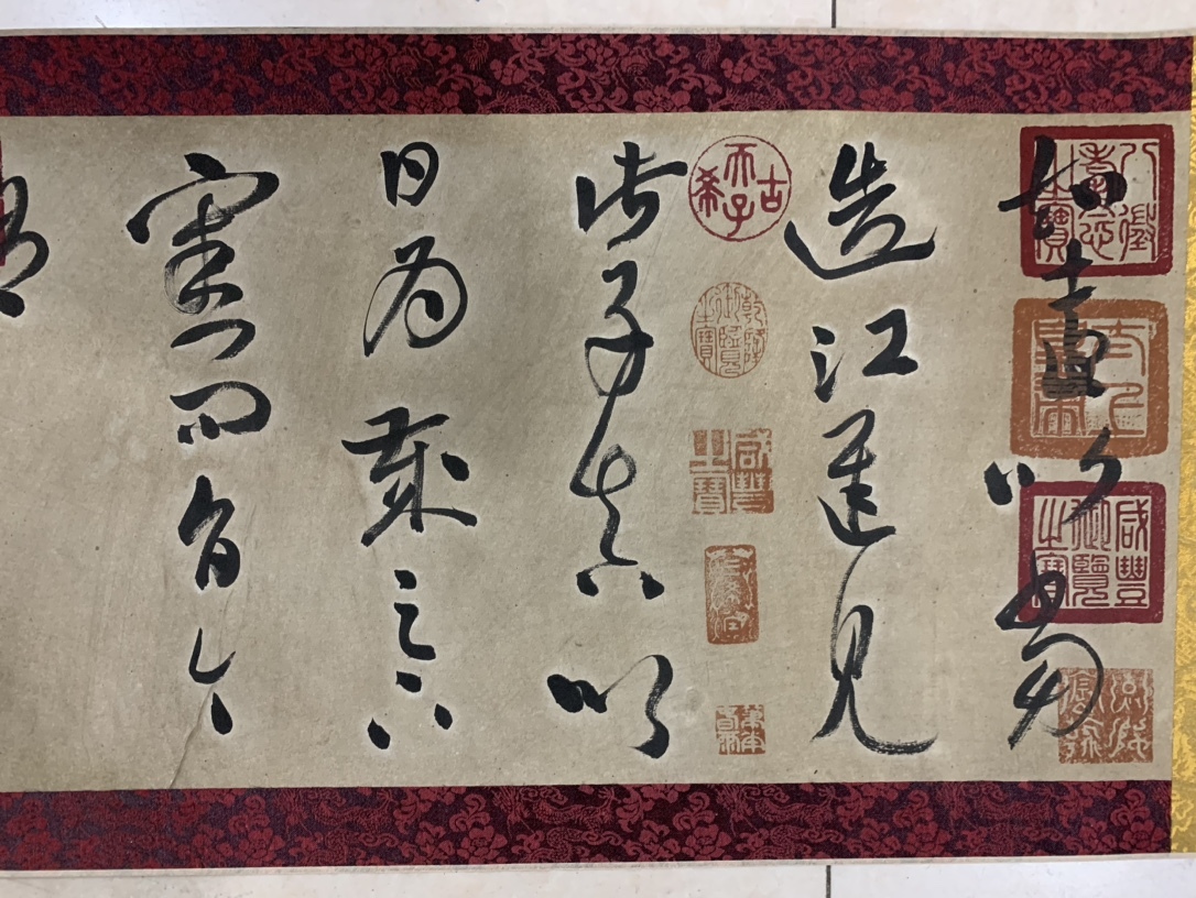 k書道 書画 收藏 蘇軾 【長卷書法,純手繪作品 】手描き 肉筆紙 k書道 書画 收藏 蘇軾 【長卷書法,純手繪作品 】手描き 肉筆紙