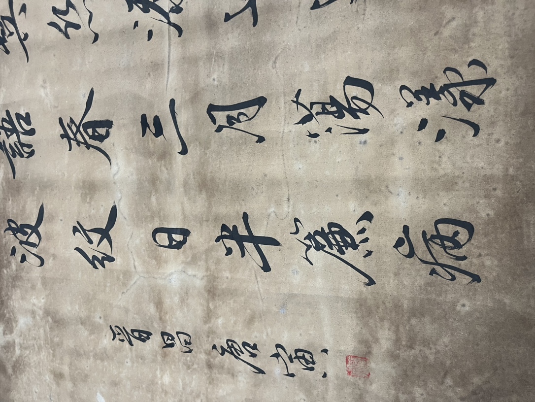 k書道 書画 收藏 唐寅【高絹布字畫 名人名家字畫 】手描き 肉筆 k書道 書画 收藏 唐寅【高絹布字畫 名人名家字畫 】手描き 肉筆