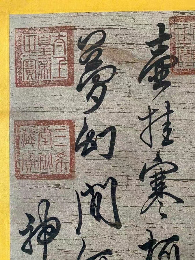 k書道 書画 收藏 曹操【 老紙 】手描き 肉筆紙本・中国古美術 k書道 書画 收藏 曹操【 老紙 】手描き 肉筆紙本・中国古美術