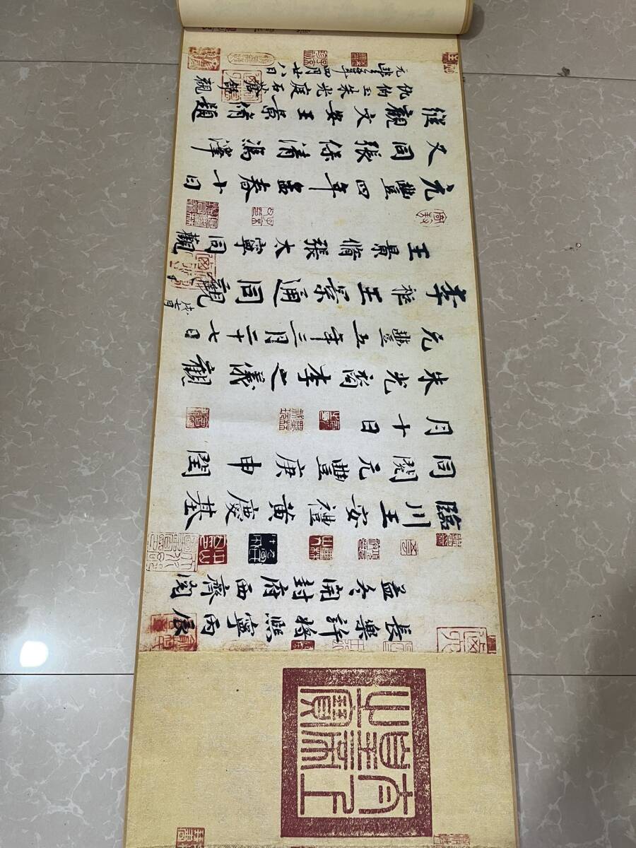 k書道 書画 收藏 王羲之 【蘭亭序 】手描き ・中国古美術・置物 時代物 賞品4.3_画像8