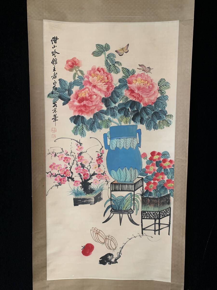  k書画 書畫 收藏 齊白石 【蟲草畫，大四尺中堂畫，手繪畫 】 手描き 国画 中國古美術品 時代物 置物 賞品 3.21_画像1