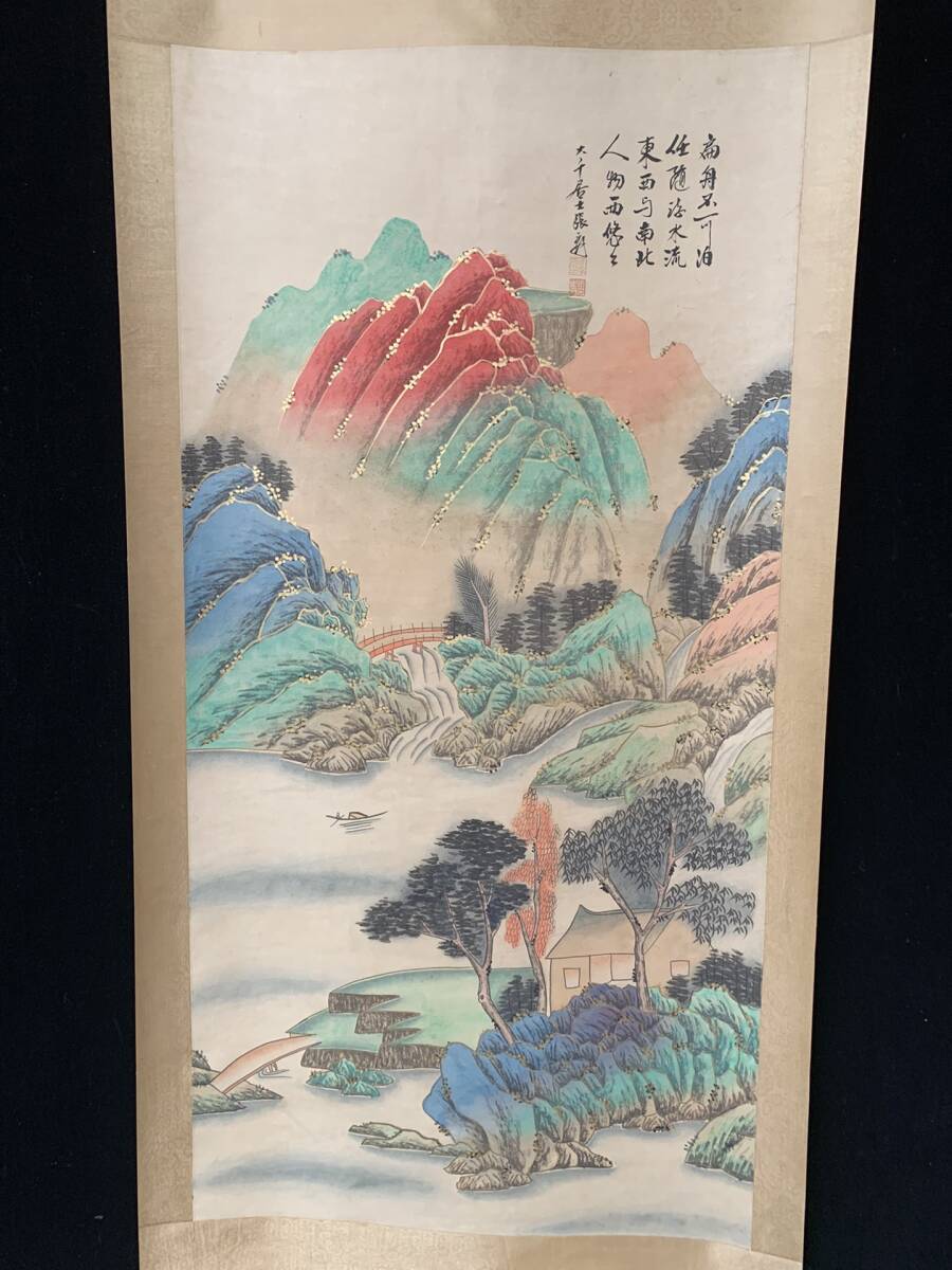  k書画 書畫 收藏 張大千 【山水畫 ，大四尺中堂畫 ，手繪畫， 】 手描き 国画 中國古美術品 時代物 置物 賞品 3.21_画像1