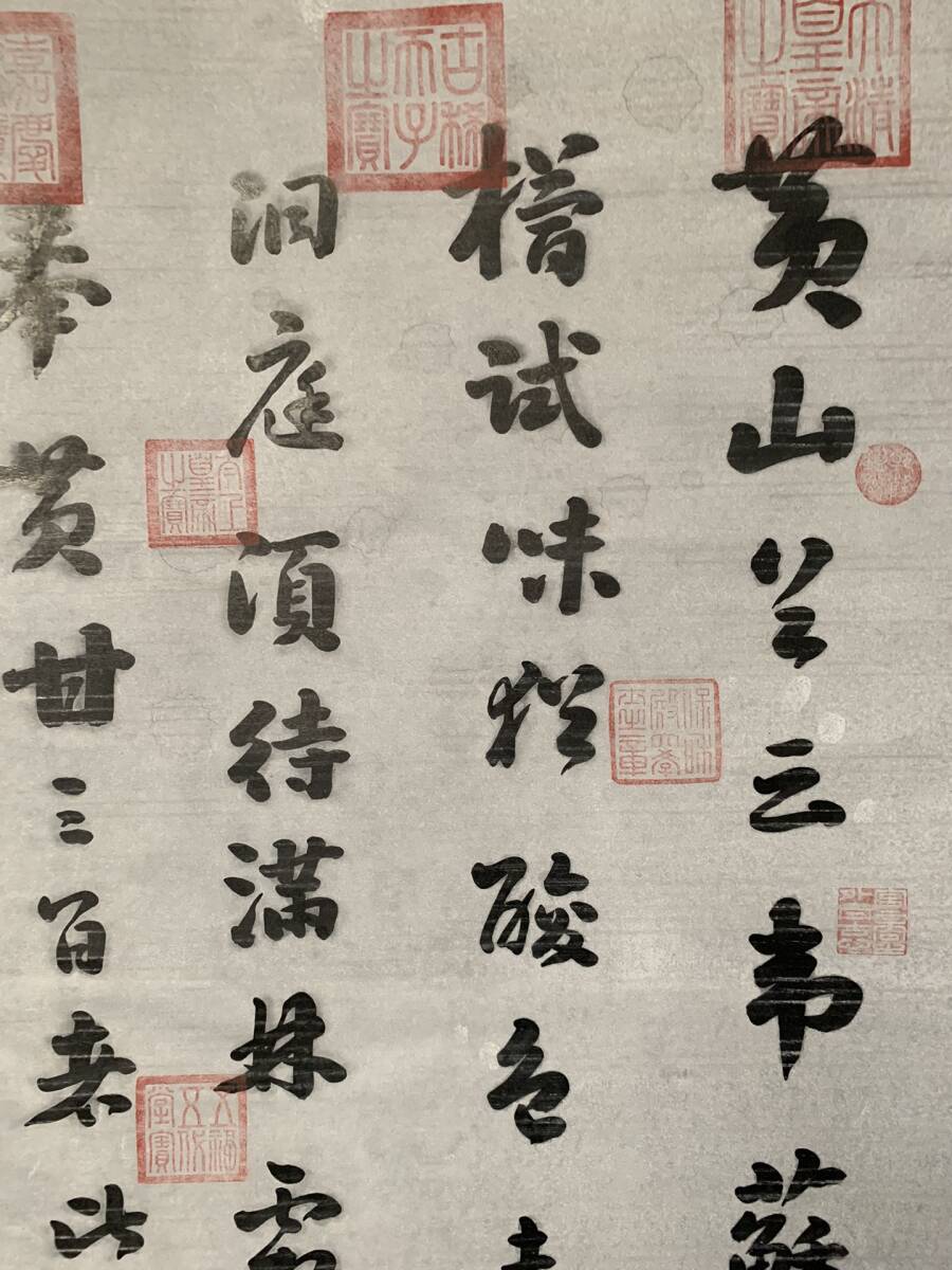 k書道 書画 收藏 劉 【書法墨寶三件套，純手繪作品 】手描き 肉筆紙本・中国古美術・置物 時代物 賞品4.3_画像4