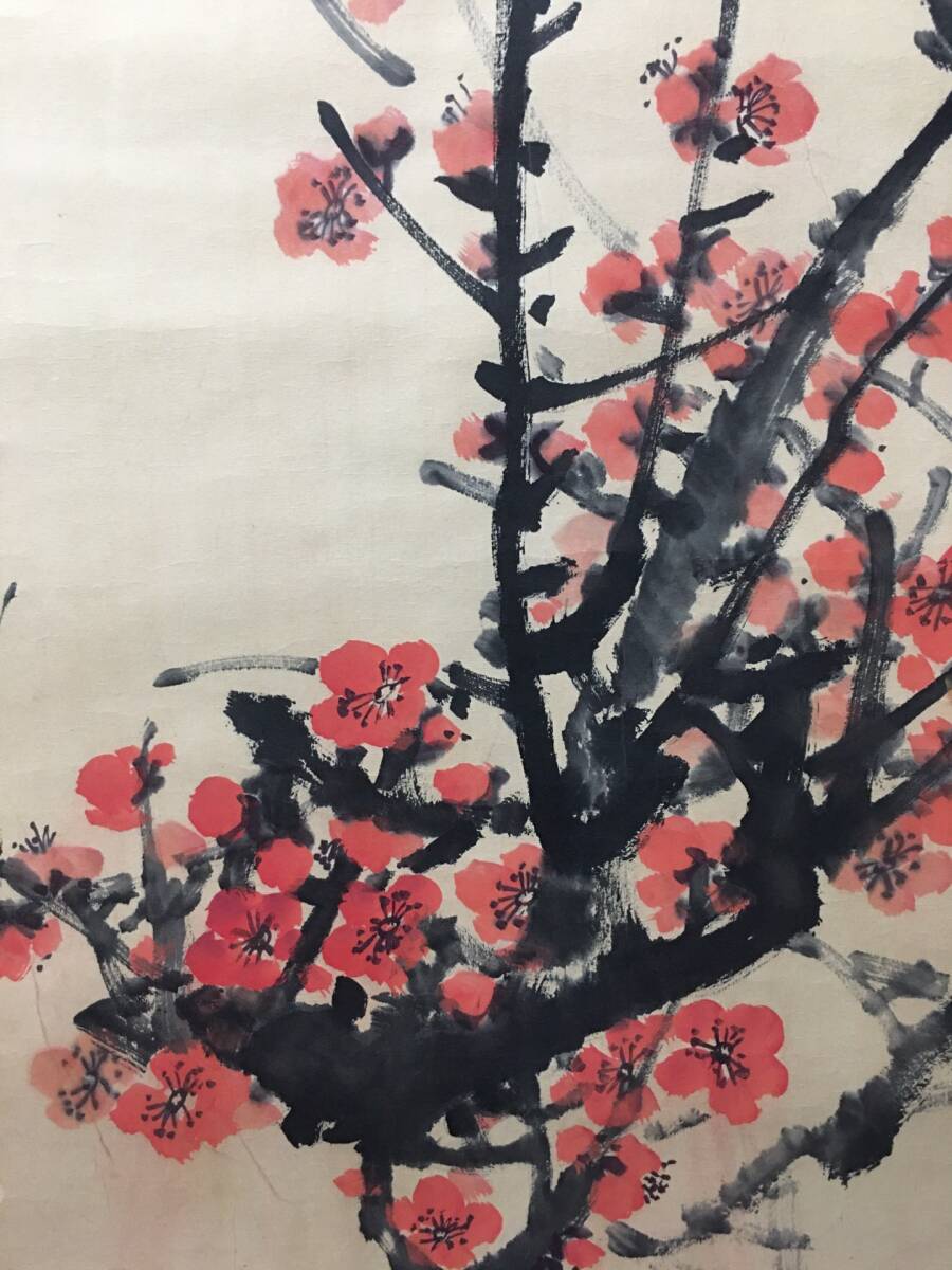  k中國古畫 旧蔵 書画 書道 昌碩 【精品三尺中堂畫， 紅梅， 純手工描繪， 】 收藏 手描き 国画 中國古美術品 時代物 置物 賞品 4.15_画像4