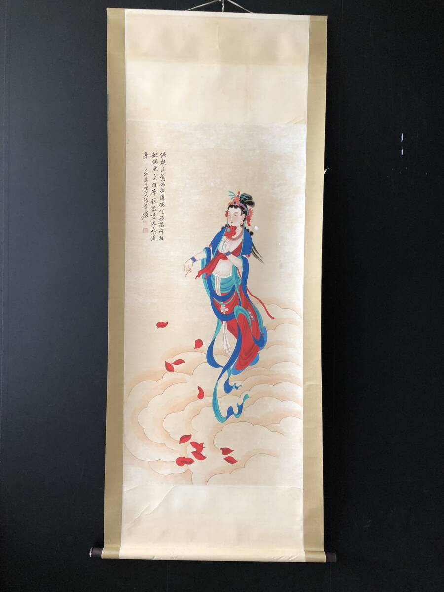 k中国古画 旧蔵 書道 書画 白居易【 宣紙手繪 書法 手繪之作 - 書道 k中国古画 旧蔵 書道 書画 白居易【 宣紙手繪 書法 手繪之作 - 書道
