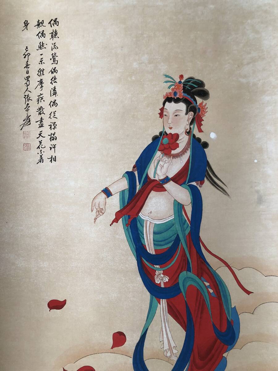 k書道 書画 收藏 曹操【 老紙 】手描き 肉筆紙本・中国古美術 k書道 書画 收藏 曹操【 老紙 】手描き 肉筆紙本・中国古美術