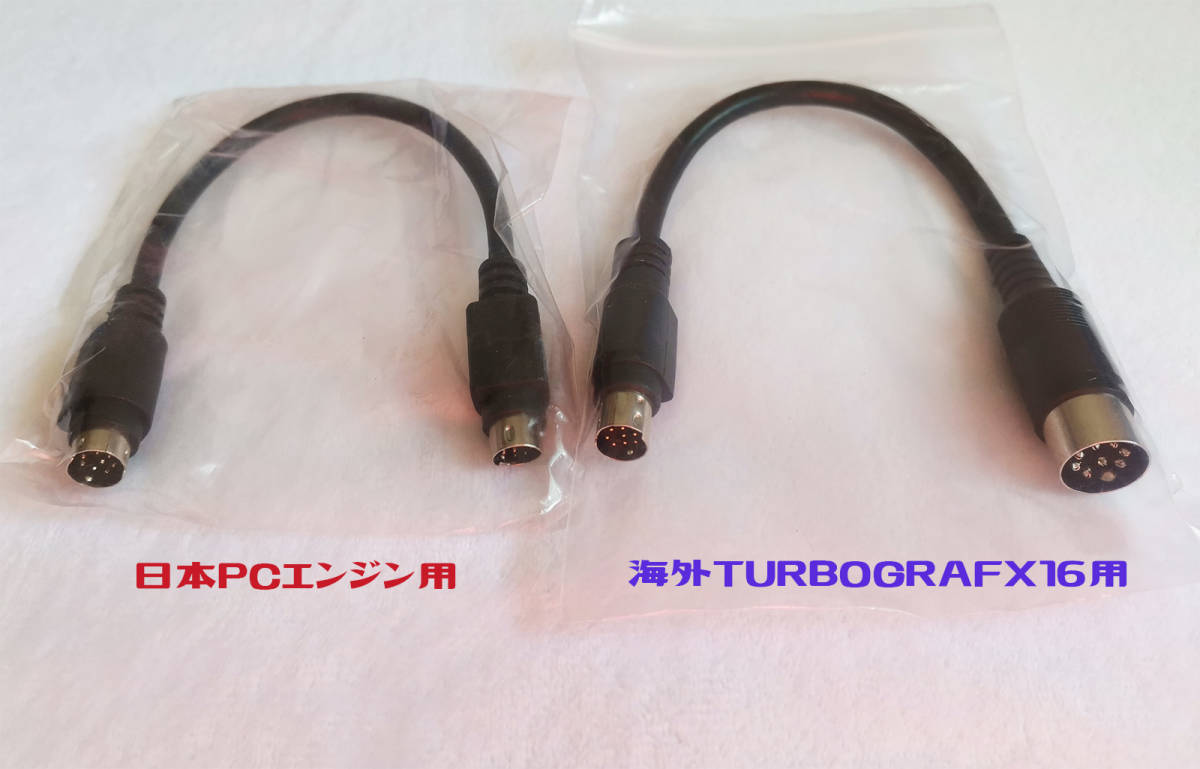 PCエンジン 1-5人 ２ボタンと6ボタン切り替え ワイヤレスコントローラー レシーバー PS4 PS5 スイッチPRO など対応(BLUE-004PCE）の画像2