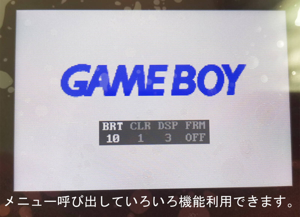  Game Boy Advance SP beginner direction IPS backlight liquid crystal installation ending modified set extra attaching 
