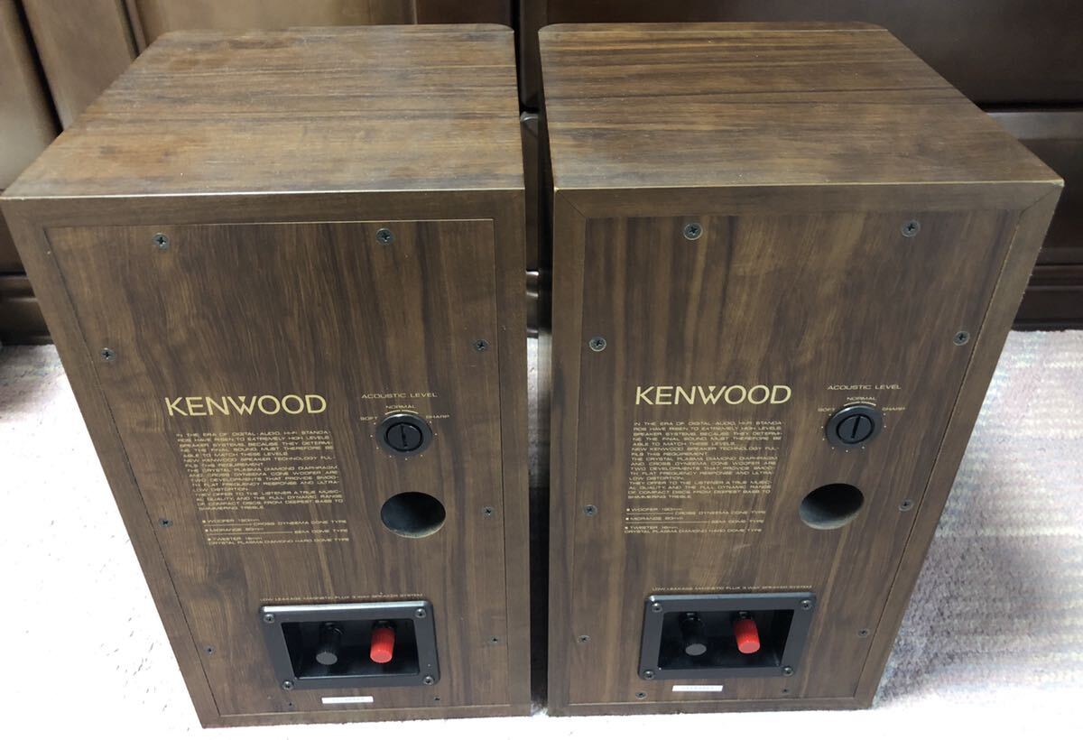 KENWOOD の画像5