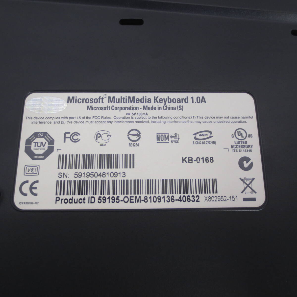 l【中古動作品】Microsoft PS/2キーボード Microsoft MultiMedia Keyboard 1.0A KB-0168 マイクロソフト_画像5