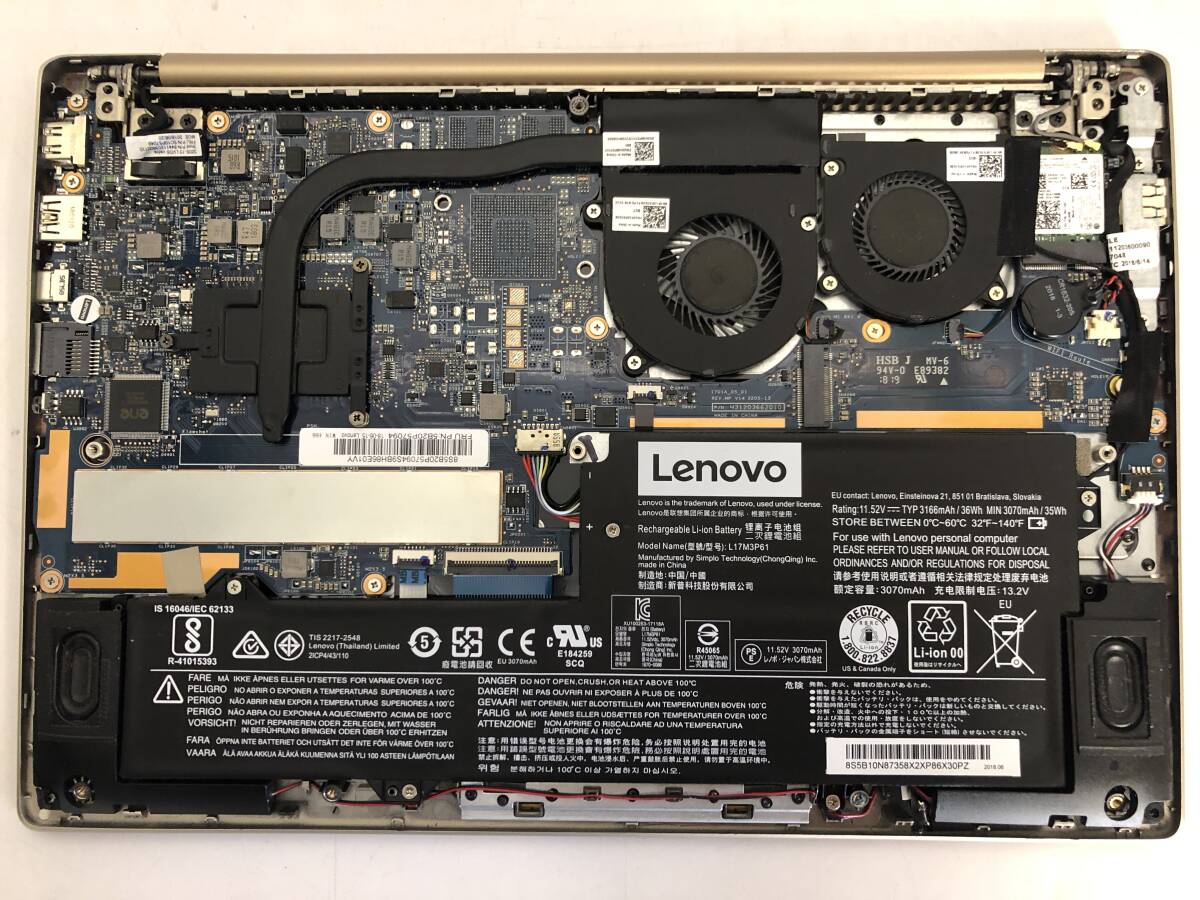 【ジャンク】Lenovo ノートパソコン ideaPad 320S-13IKB レノボ 通電不可 第8世代i5_画像8