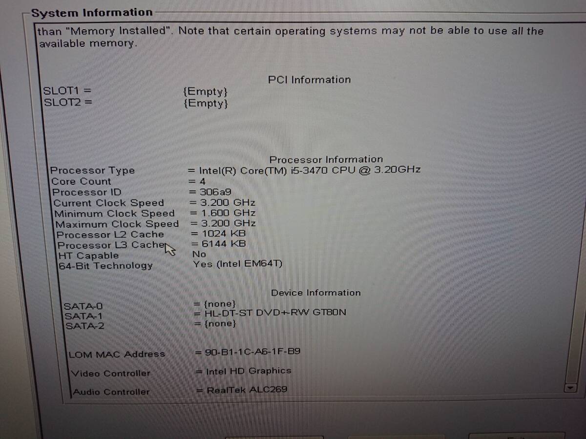 l【ジャンク】DELL デスクトップパソコン OPTIPLEX 7010 i5-3470 ③の画像3