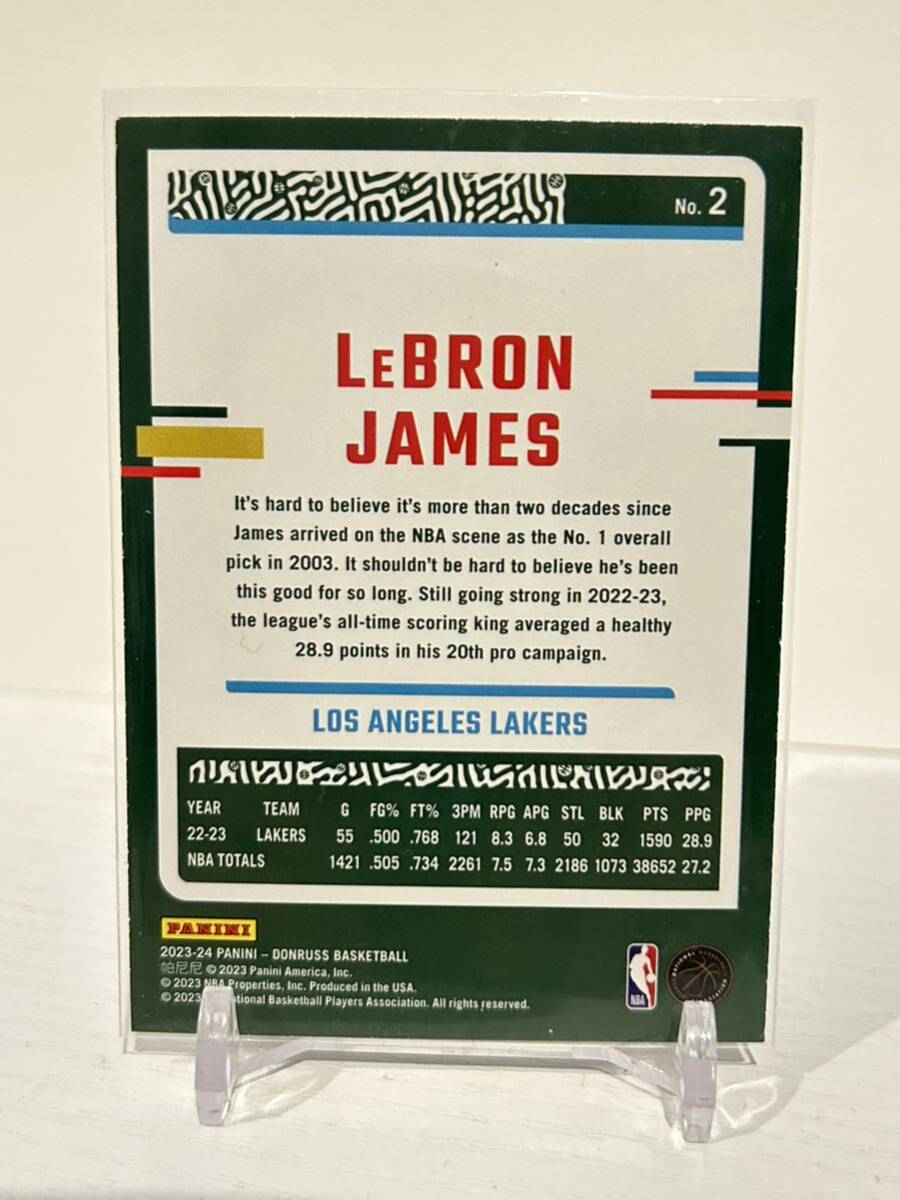 【2枚セット】2023-24 Panini Donruss Basketball Lebron James Green laser 他 (Lakers)の画像2