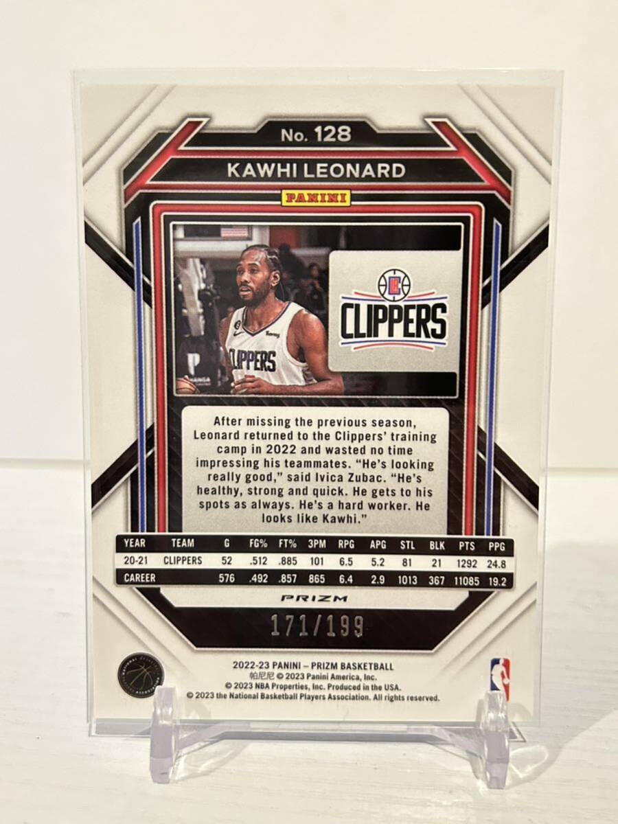 ★199枚限定★ 2022-23 Panini Prizm Basketball Kawhi Leonard Blue Prizm (Clippers)【2枚セット】の画像2