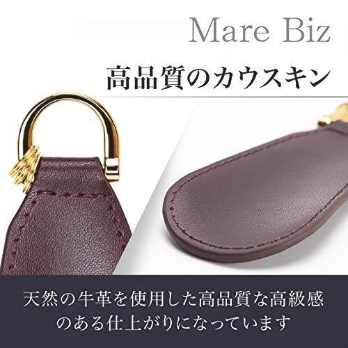 ◆送料無料 Mare Biz(マーレビズ) 靴べら 本革 携帯用 キーホルダー レザー ミニ シューホーン 靴ベラ 便利 携帯 リング付き ビジネス_画像4