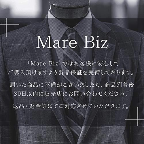 ◆送料無料 Mare Biz(マーレビズ) 靴べら 本革 携帯用 キーホルダー レザー ミニ シューホーン 靴ベラ 便利 携帯 リング付き ビジネス_画像3