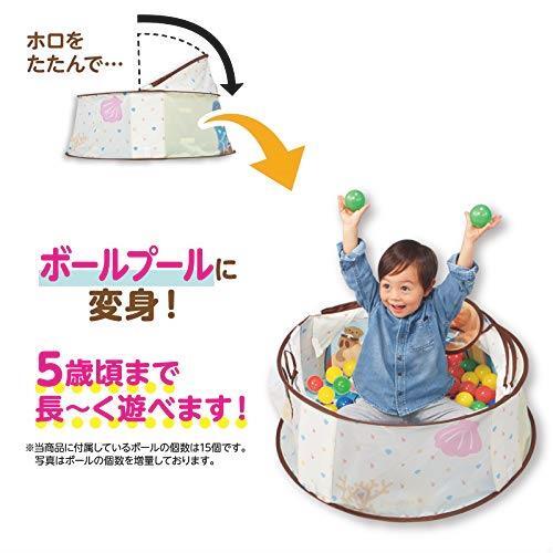 * free shipping 360° intellectual training baby dome [ limited time ]