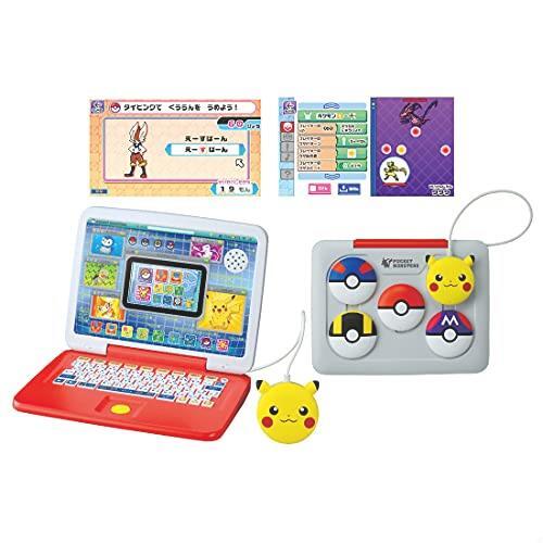 ◆送料無料 ポケットモンスター ポケモン ピカッとアカデミー マウスでゲットパソコン ◆未開封品◆_画像1